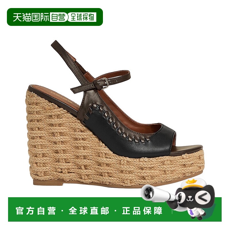 自营Reiss Camila Leather Shoe - multi 美国奥莱直发