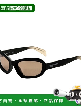 自营Karl Lagerfeld Unisex 57mm Khaki Sunglasses - khaki 美国