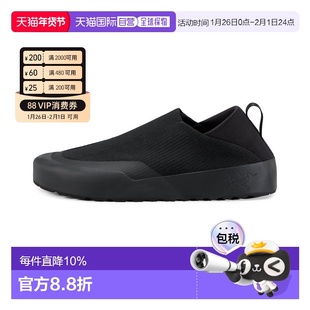 加拿大直邮始祖鸟Kragg一脚蹬 男士休闲鞋 户外新款登山鞋运动鞋