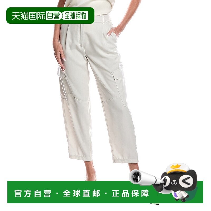 自营 Marella Alisso羊毛长裤-白色 美国奥莱直发直筒裤