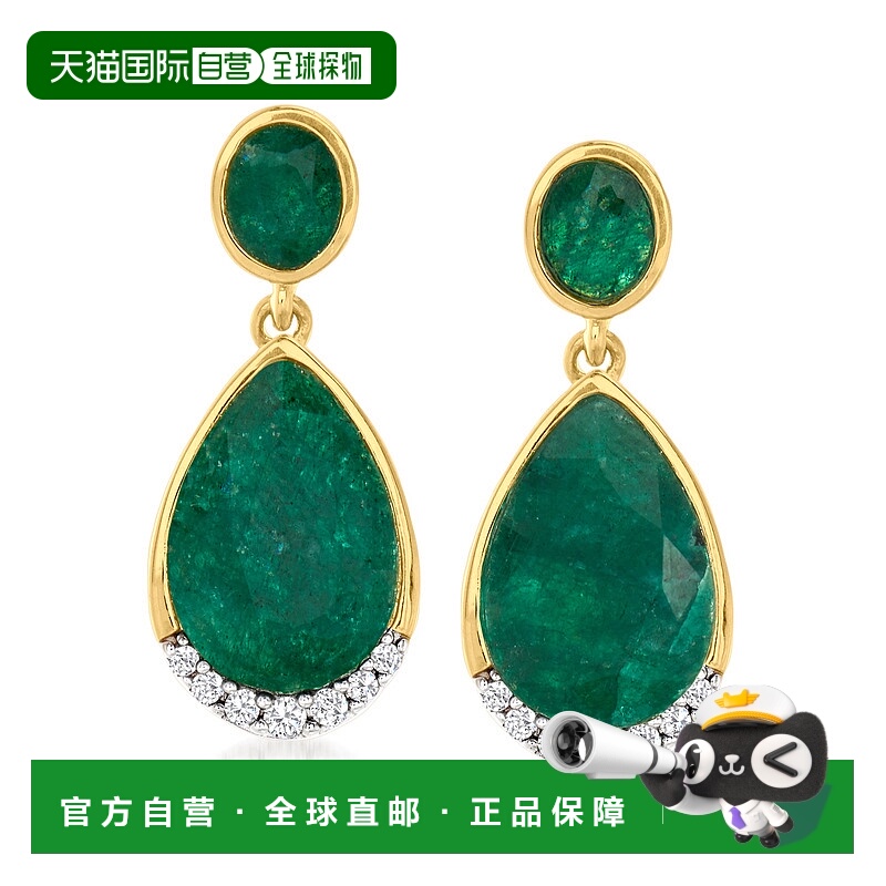 自营 ross-simons罗斯-西蒙斯翡翠和 . 18kt 金钻石吊式耳环 - 绿