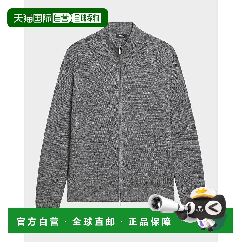 【美国直邮】theory 男士 毛衣