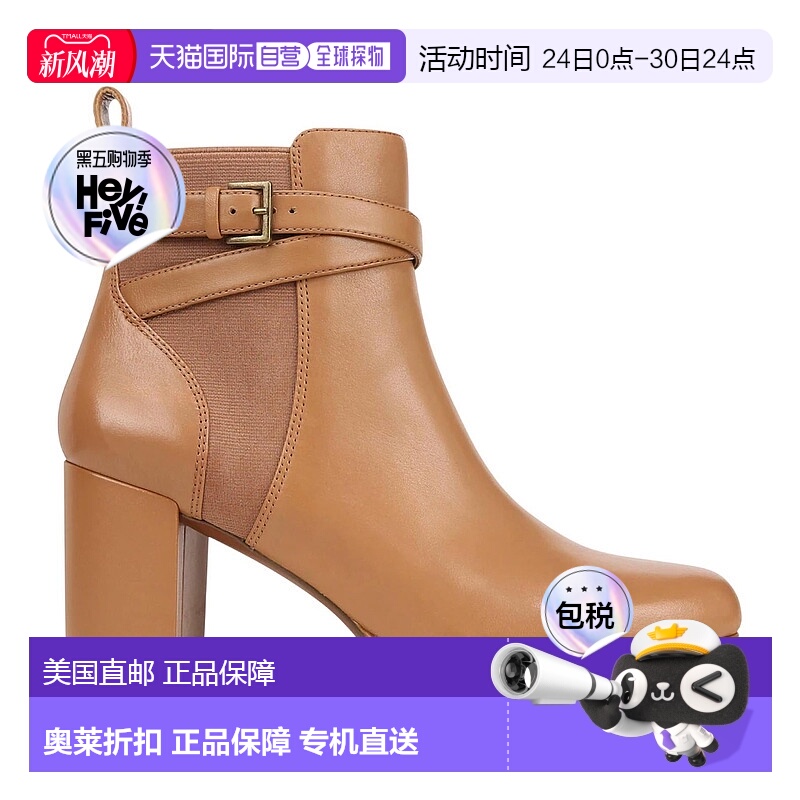 自营 vionic女士 Nella 驼色踝靴 - 驼色 美国奥莱直发女靴