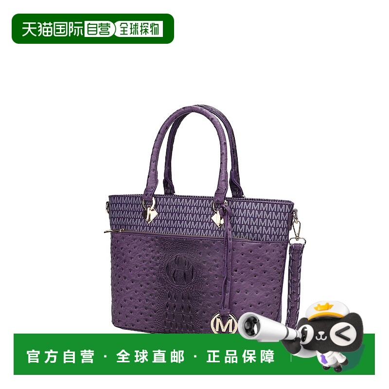 自营mia k collectionGrace Signature and Croc Embossed Tote H