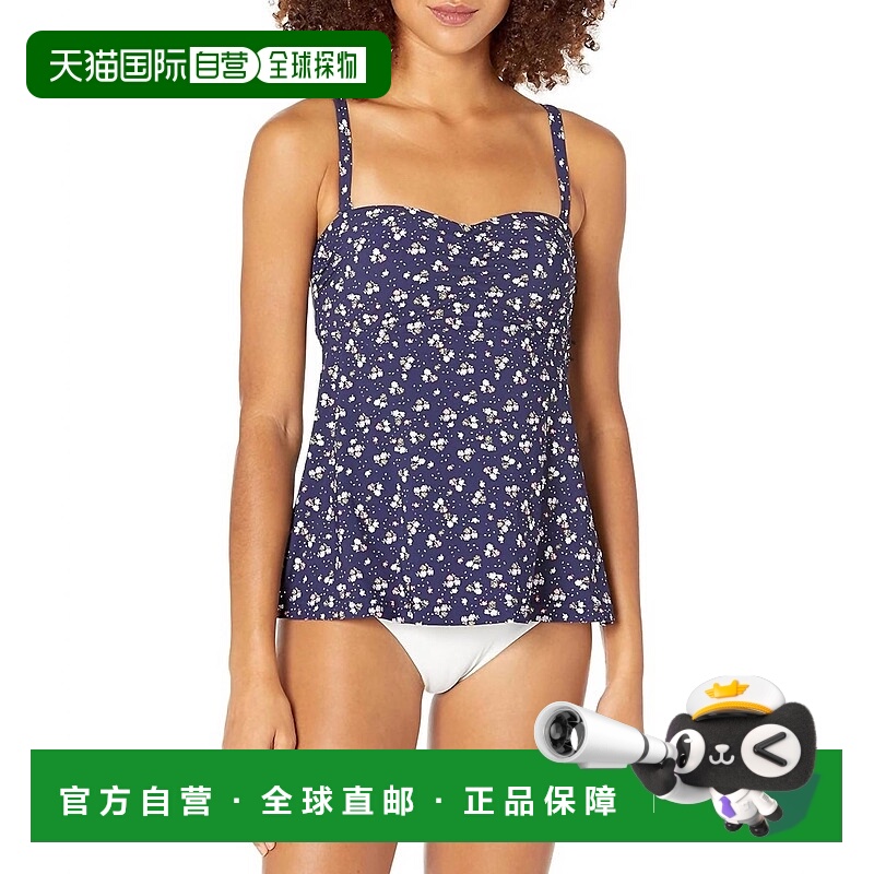 自营 seafollyRemix Dd Trapeze Tankini 靛蓝 - 靛蓝 美国奥莱直