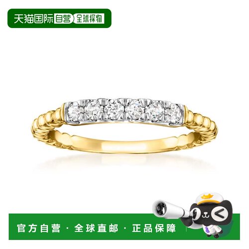 自营Ross-Simons Diamond Beaded Ring in 18kt Gold Over Sterli
