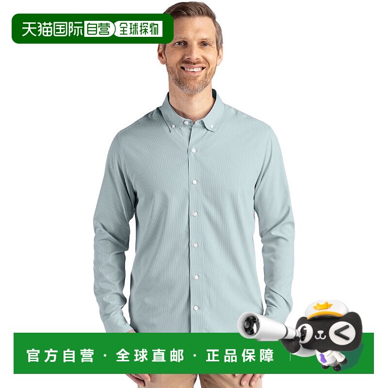 自营Cutter & Buck Skyline Epic Confidence Recycled Pinstripe