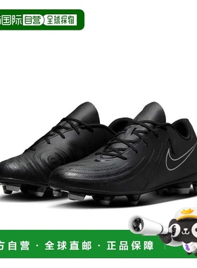 自营Nike Phantom GX 2 Club FJ2557-001 Unisex Black FG/MG Foo