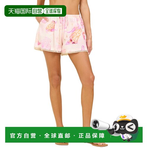 自营Surf Gypsy Crepe Short - pink 美国奥莱直发短裤