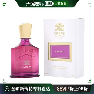 2.5 PARFUM EAU 美国直邮CREED CARMINA; SPRAY CREED