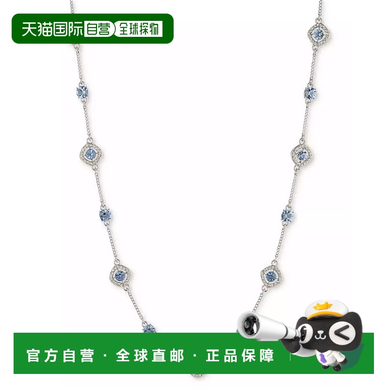 1h可退 【美国直邮】givenchy  项链纪梵希水晶银色