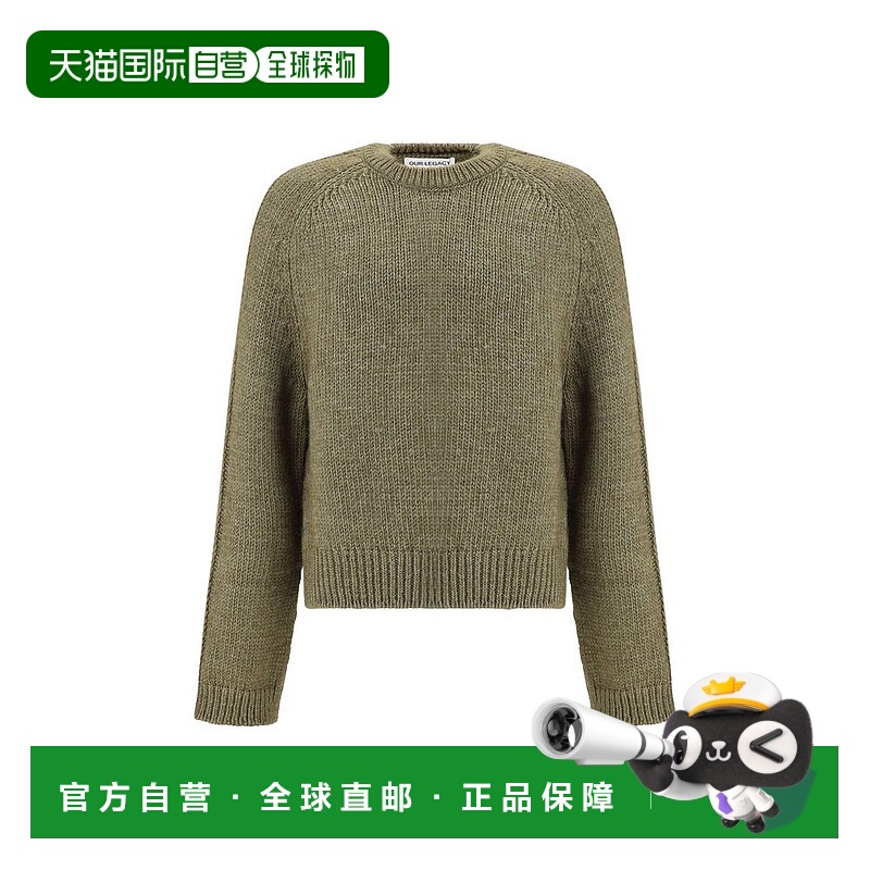 自营Our Legacy Wool Men's Sweatshirt - green 美国奥莱直发