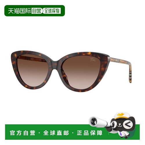 自营Burberry Unisex 55 mm Dark Havana Sunglasses - dark hava