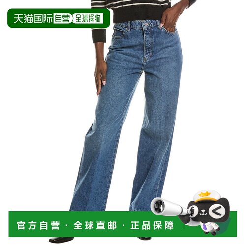 自营frame denimFRAME The Streamline Swan Jean - blue 美国奥