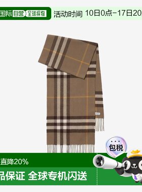 美国直邮BURBERRY-男女皆宜的Mu Giant CHK围巾博柏利