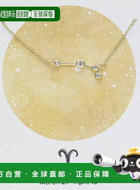 sterling forever\'When Stars Align\' 星座项链 - 金白羊座 【