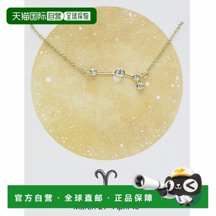 sterling forever\'When Stars Align\' 星座项链 - 金白羊座 【