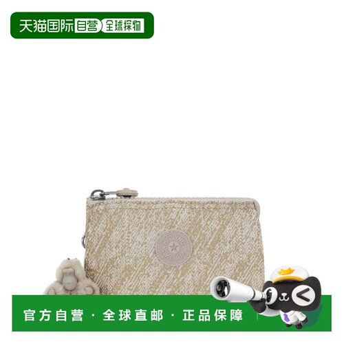 自营Kipling Creativity Small Printed Pouch - brush of gold