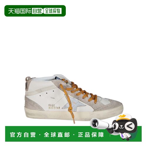 自营golden gooseMid Star麂皮脚趾马刺皮革鞋面运动鞋-粉红色 美