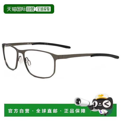 自营Under Armour Men's Dark Ruthenium 56mm Opticals - dark r