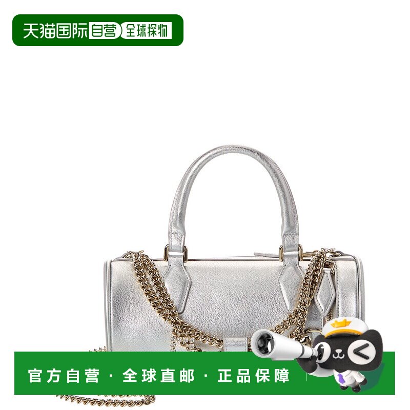 自营Roger Vivier迷你皮革肩包-银色 美国奥莱直发斜挎包单肩包