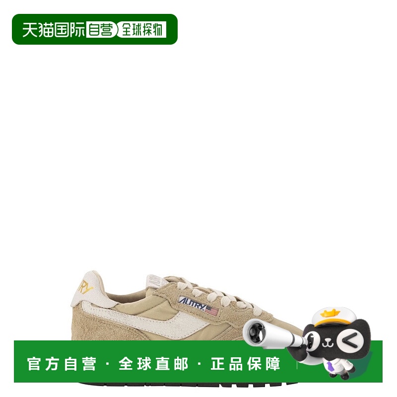 自营autryReelwind - Suede And Technical Textile Trainer - ne