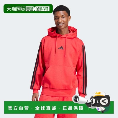 自营Men's adidas Essentials 3-Stripes Fleece Hoodie - pure r