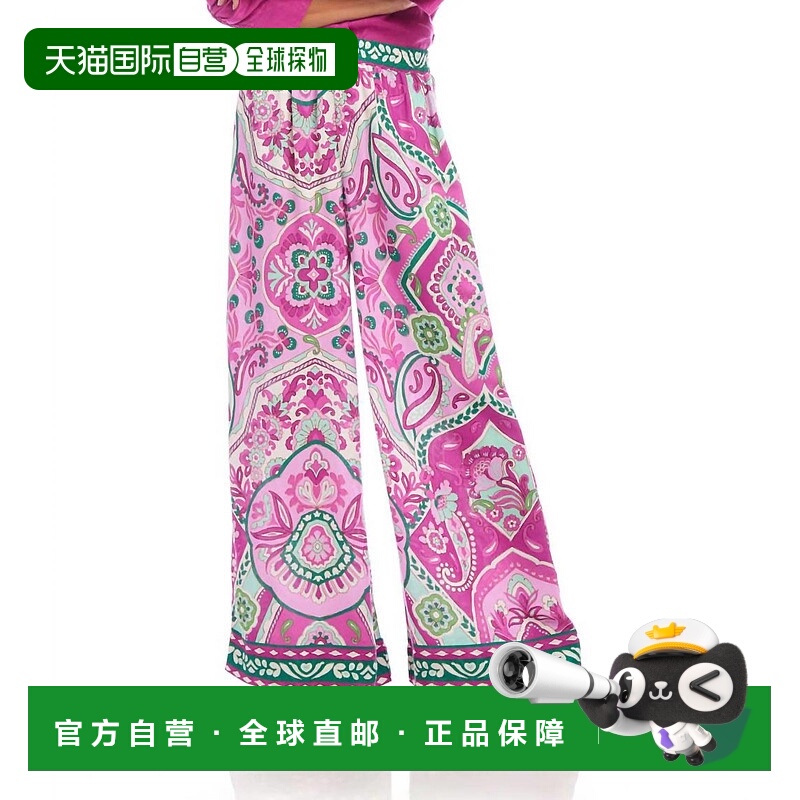 自营karen kane印花阔腿图案长裤 美国奥莱直发