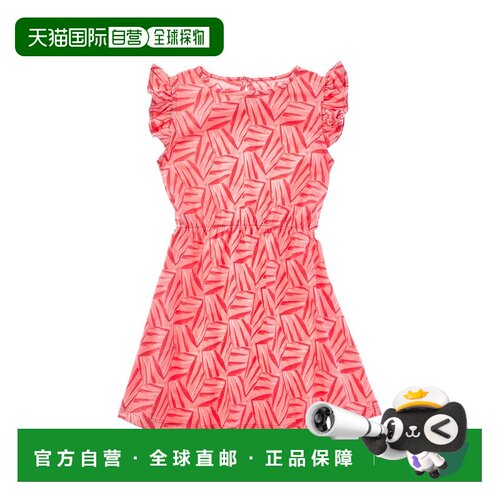 自营Duffield Lane Jesse Dress - orange 美国奥莱直发