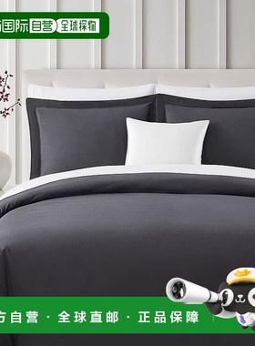自营 Bibb Home 3 件套法兰绒被套 - 灰色 美国奥莱直发