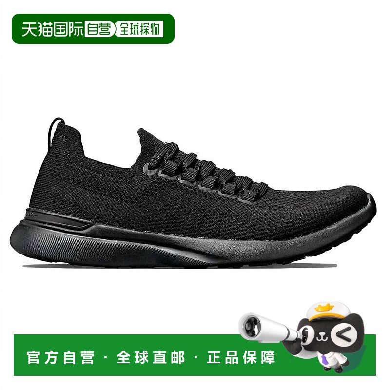 1h可退 【美国直邮】apl 女士 时尚休闲鞋运动鞋正品时尚百搭休闲