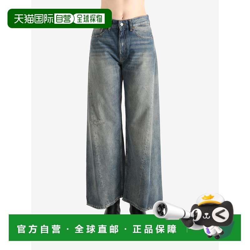 美国直邮MM6 home mergiela-女士5口袋裤子,女装/女士精品,休闲裤,淘宝优惠券,粉丝福利购,淘宝优惠卷