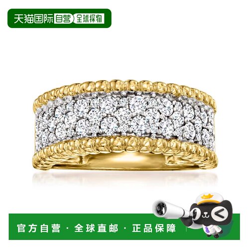 自营Ross-Simons Diamond Beaded-Edge Ring in 18kt Gold Over S