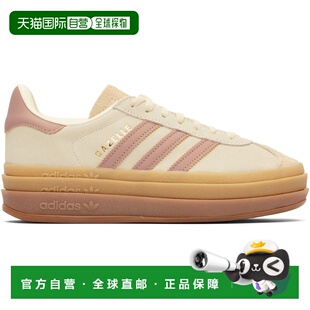 1h可退 香港直邮潮奢 Adidas 女士 灰白色 Gazelle 运动鞋 JS3893