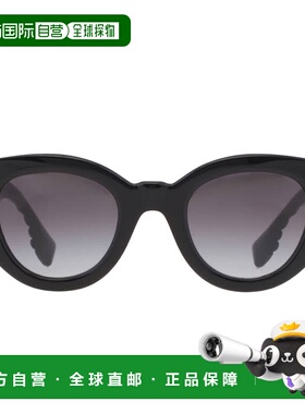 自营Burberry Meadow Grey Gradient Oval Ladies Sunglasses BE4