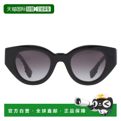 自营Burberry Meadow Grey Gradient Oval Ladies Sunglasses BE4
