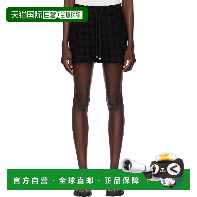 1h可退 香港直邮潮奢 AMIRI 女士 黑色 MA Quad Toweling 短裤 AW