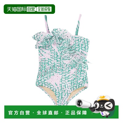 自营Shade Critters荷叶边单肩泳衣-多色 美国奥莱直发
