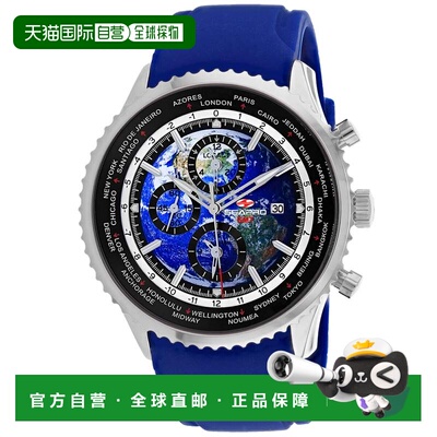 自营Seapro Men's Meridian World Timer GMT Blue Round 47mm -