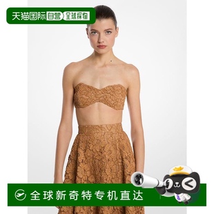 美国直邮 kors 1h可退 michael 刺绣蕾丝 女士 三角裤