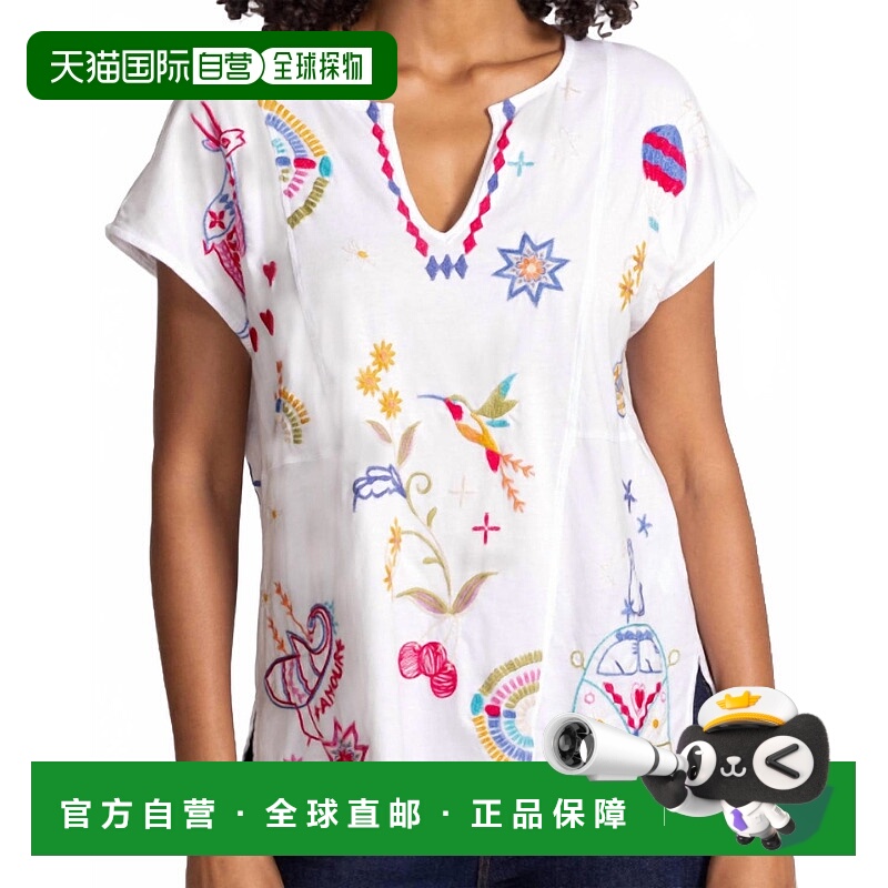 自营johnny wasEasy Paneled V-Neck Tee In White - white 美国