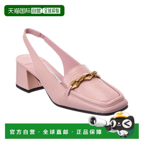 自营Jimmy Choo Diamond Tilda 45蜥蜴压花皮革斜杠-粉红色 美国