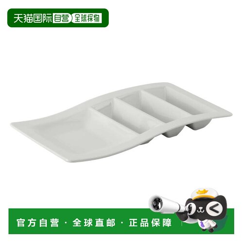 自营tuxton 配件 Taco 盘子可堆叠 14-5/8\