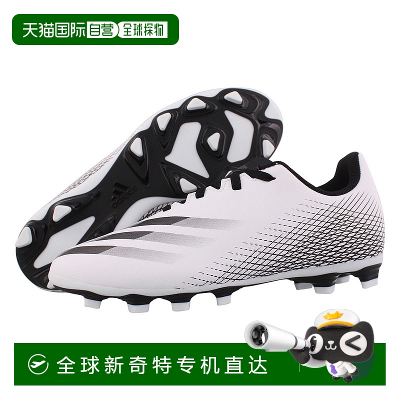 美国直邮adidas低帮fg足球鞋