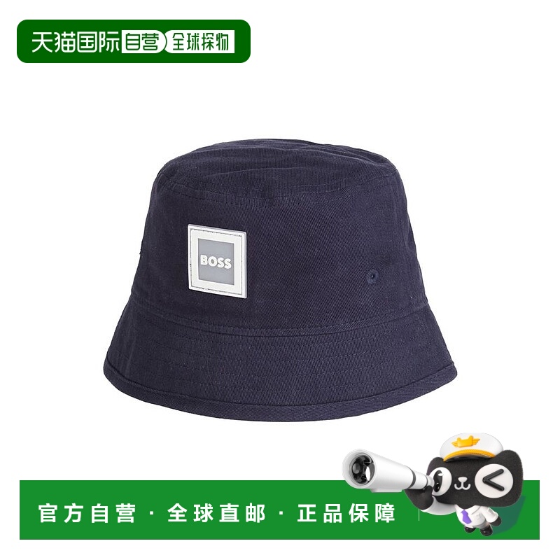 1h可退 【美国直邮】hugo boss 婴幼儿 围巾披肩