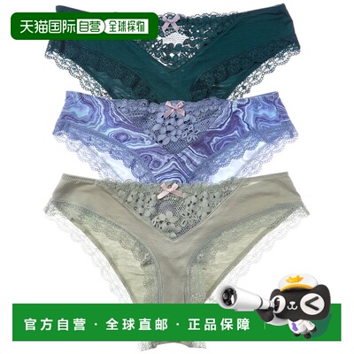 自营honeydew蜜露3套柳树潮人-绿色 美国奥莱直发