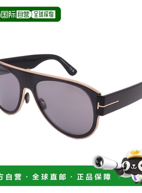 自营Tom Ford sunglasses FT1074/S-01C-58-18-145 non-polarized