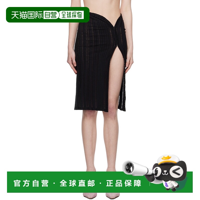 1h可退 香港直邮潮奢 Jade Cropper 女士 独家发售黑色钩眼扣半身