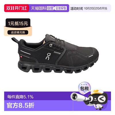 ON RUNNING昂跑 Cloud6 2025春夏新品休闲运动鞋新款男款