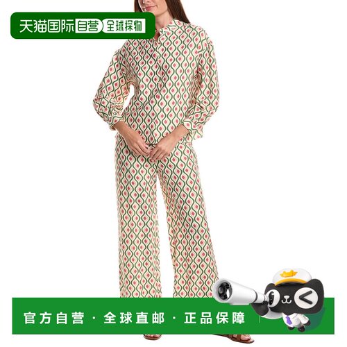 自营ANNA KAY 2pc Margotte Top & Pant Set - green 美国奥莱直